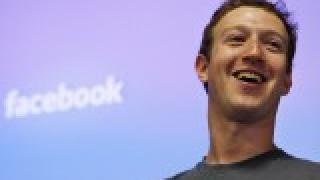 Facebook иска да пусне безплатен интернет в САЩ