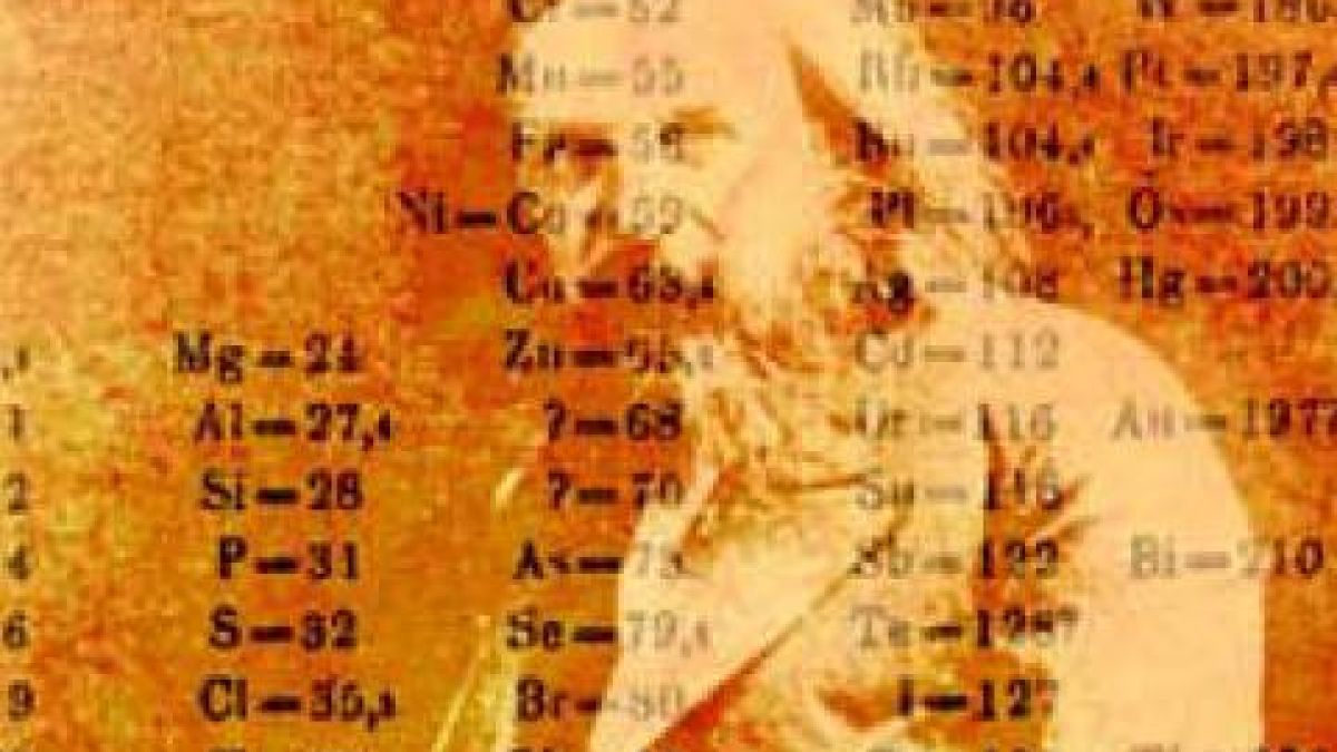 Нови химични елементи влязоха в таблицата на Менделеев 