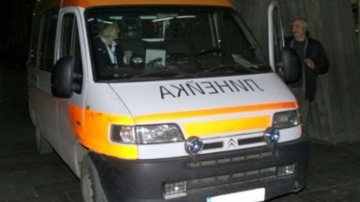 Младежи пребиха зверски възрастен мъж от Габрово