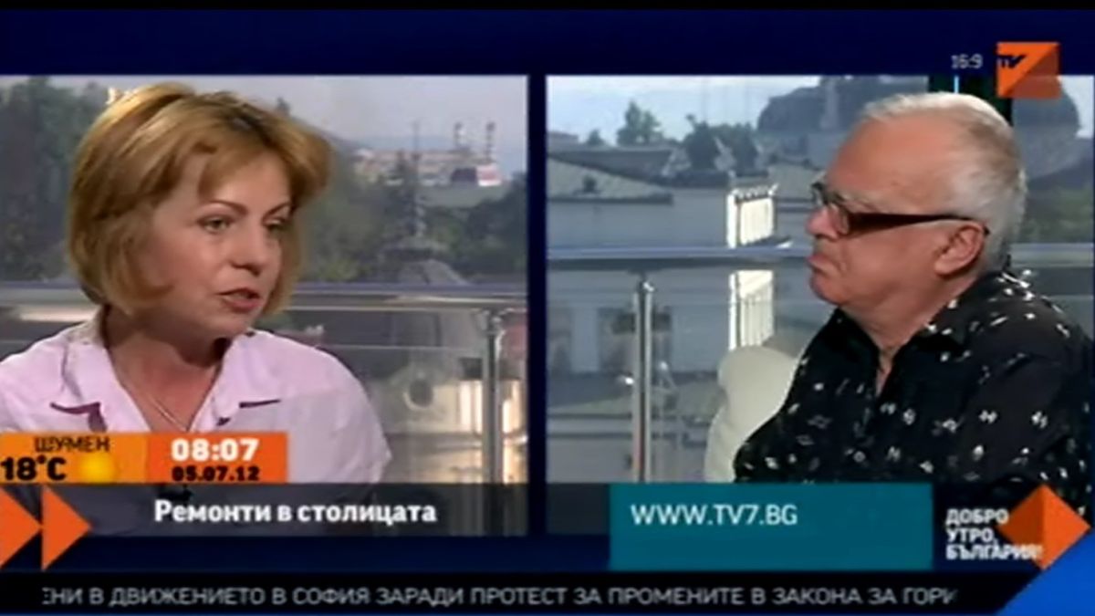 Вучков и Фандъкова ще интегрират заедно ромите