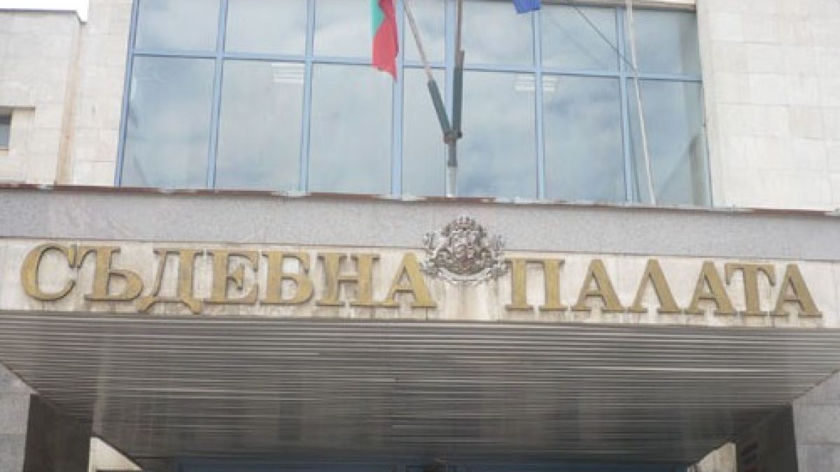 Осъдиха и за лихварство мастит добрички бандит