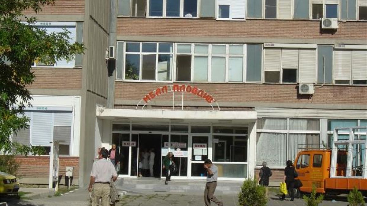 Мъж издъхна пред ТЕЛК, а медицинска сестра се самоуби в Пловдив