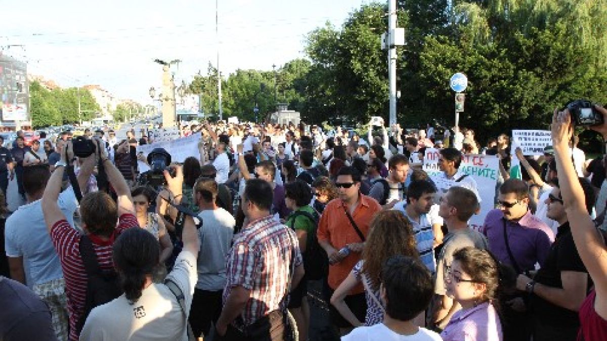 Еколози пак протестират, центърът на София задръстен
