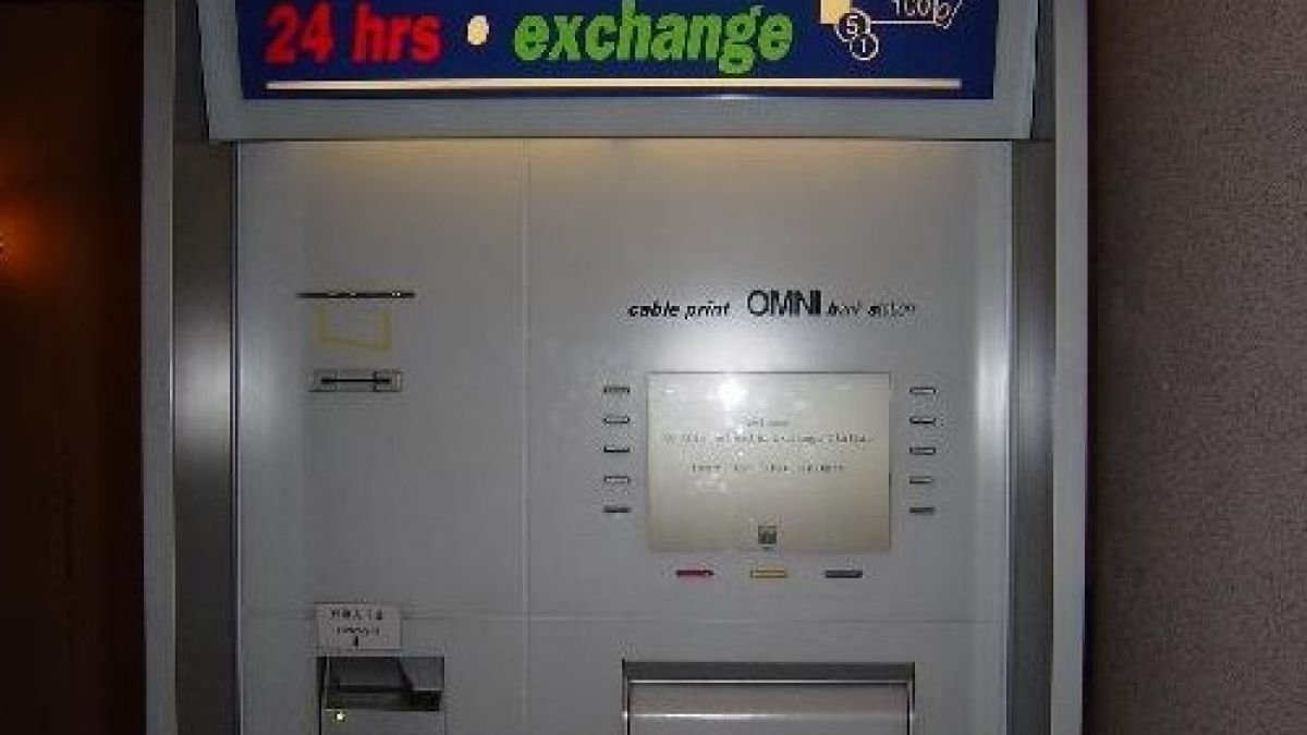 Автомати сменят чейндж бюрата