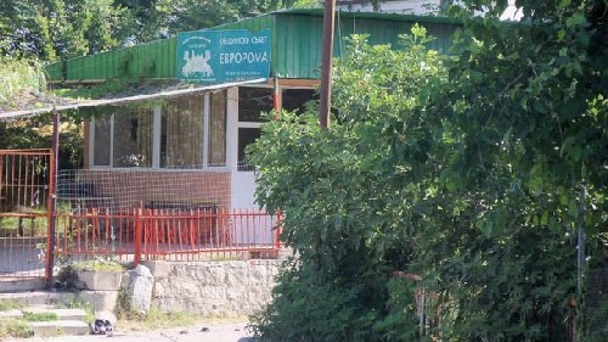 Втора самоделна бомба открита в Сандански