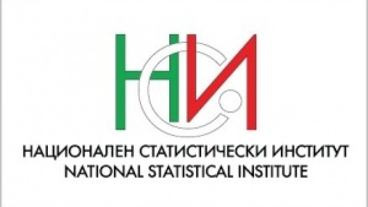 Търговският ни дефицит е 1.5 млрд. лева