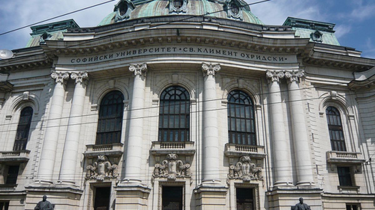 Съединението и Цар Симеон на изпита по история в СУ