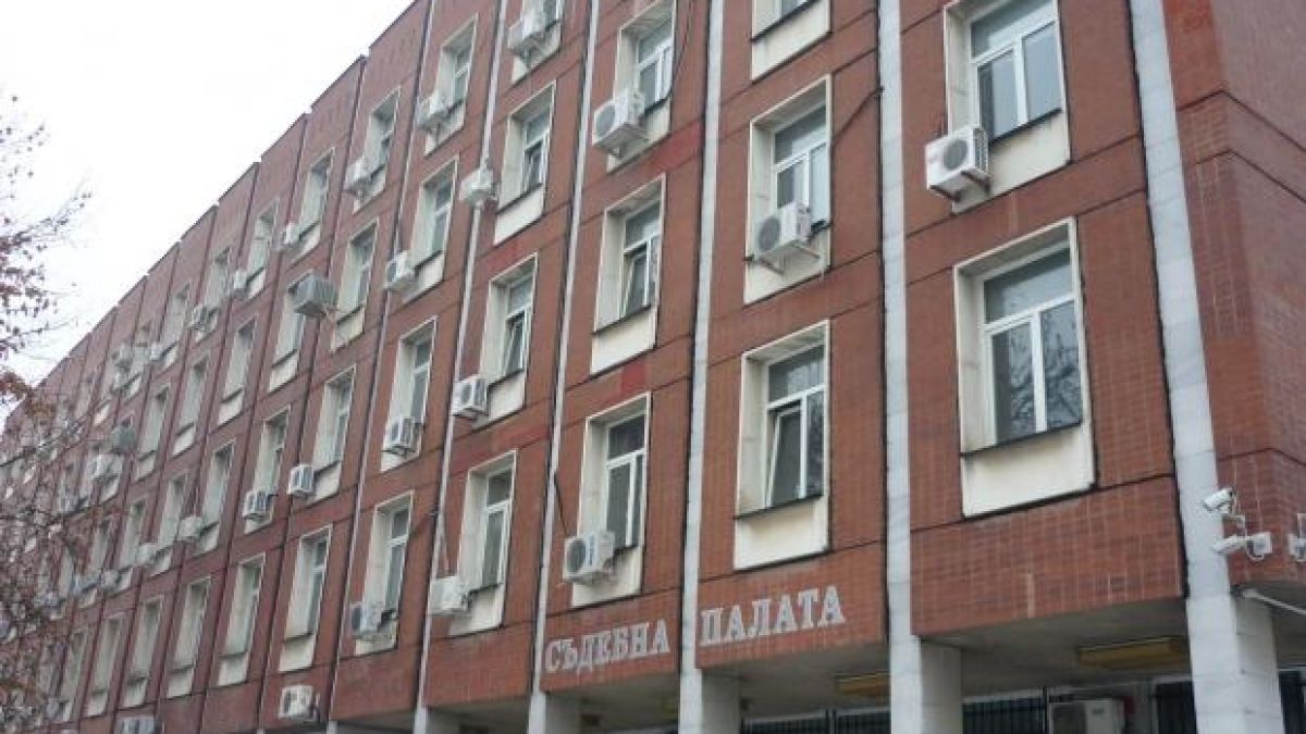Избраха нов районен прокурор на Плевен