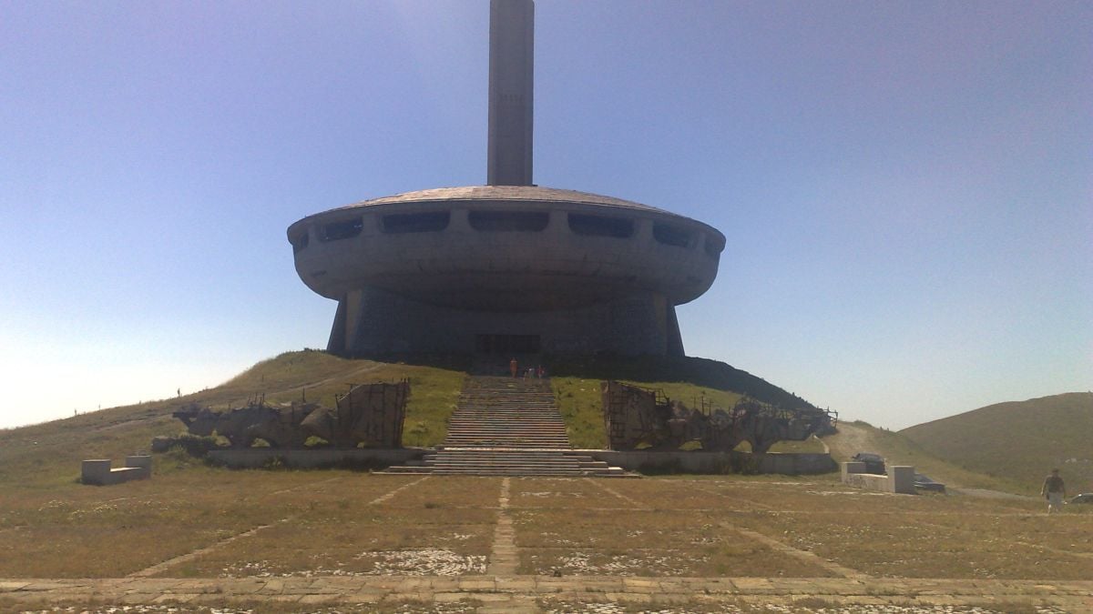 НАСА окупира Бузлуджа на БСП 