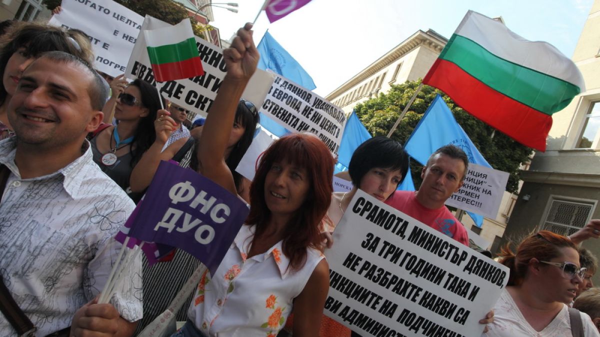 Близо 400 души подкрепиха протеста на митничарите