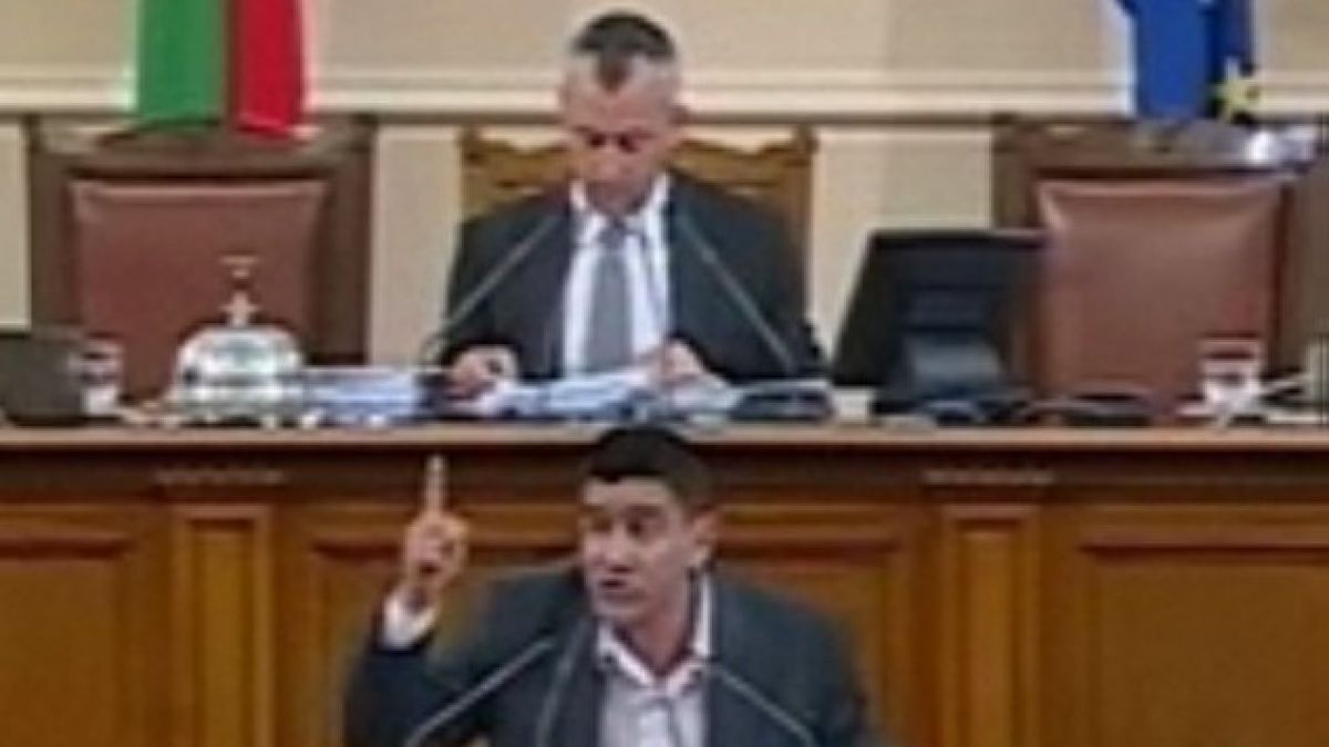 Пирински подозирал депутат за атентат срещу парламента