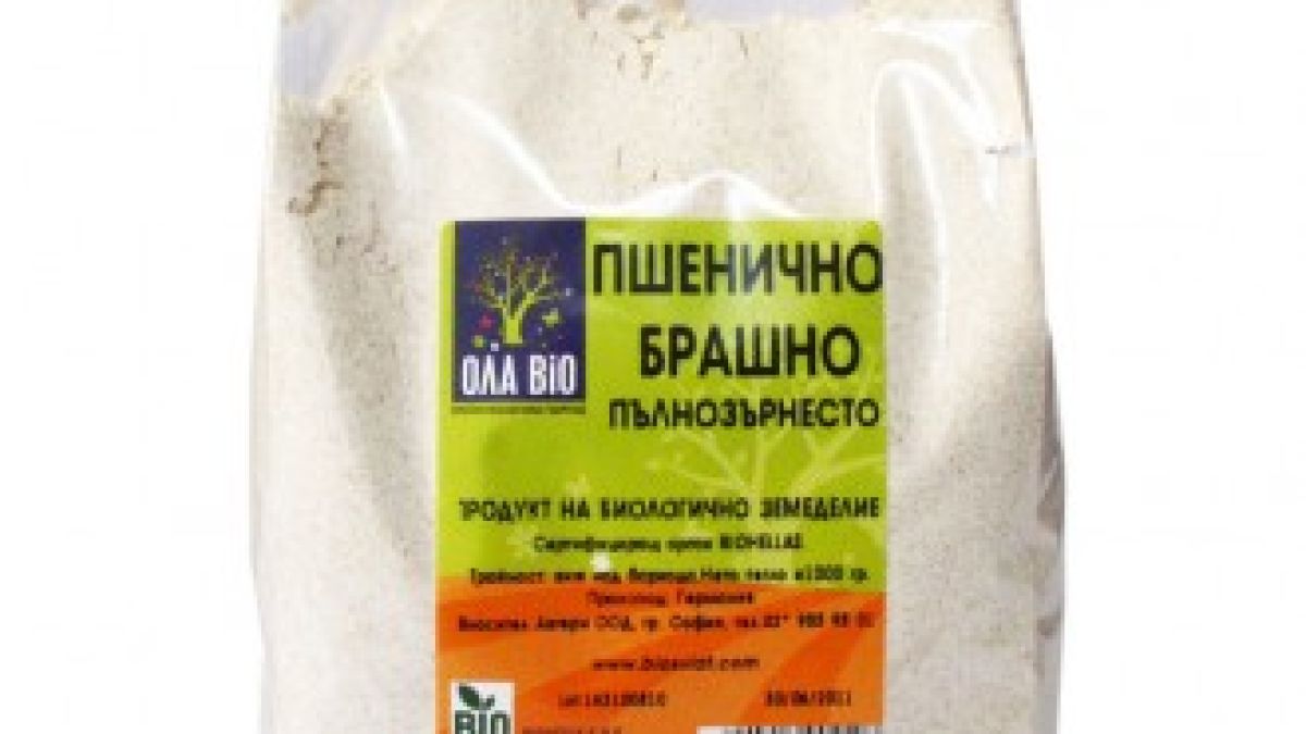 На борсата: брашно има, купувачи - не