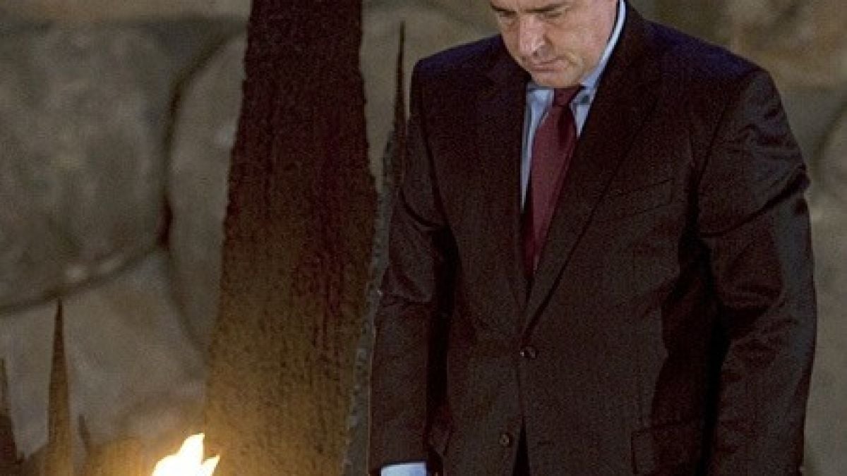 Борисов спи в блиндиран апартамент в Йерусалим