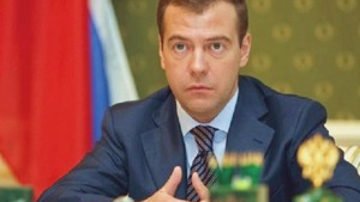 Русия отпусна 5 млрд. евро заем на Кипър