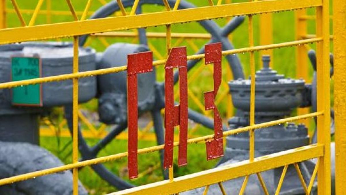 Няма да има поевтиняване на газа