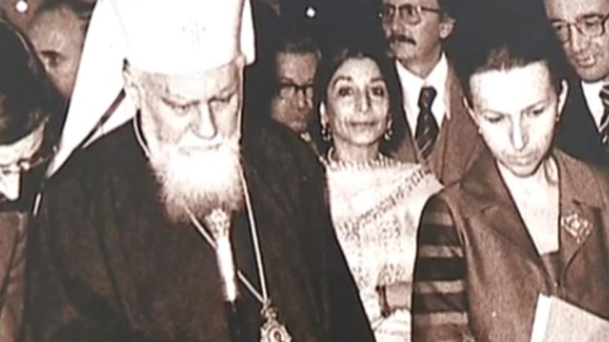 Почетоха 70-годишнината от рождението на Людмила Живкова с изложба