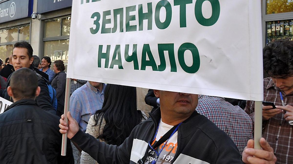 Фотоволтаиците на бунт
