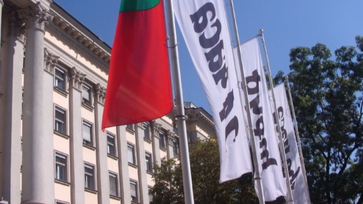 Закриват "Труд" и "24 часа" в Пловдив, Варна и Бургас
