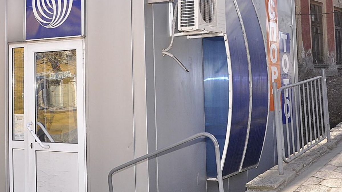Джакпотът литна към 4,5 милиона
