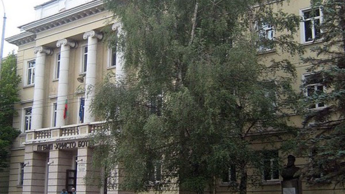 Ремонтират училище в Перник с половин милион 