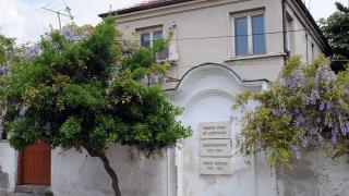 Реставрират вилата на дарители №1 на България 
