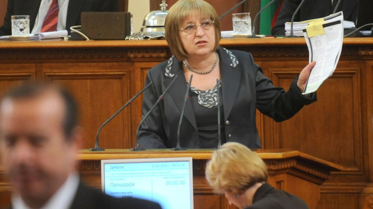 Рокади в шефските постове в парламентарните комисии