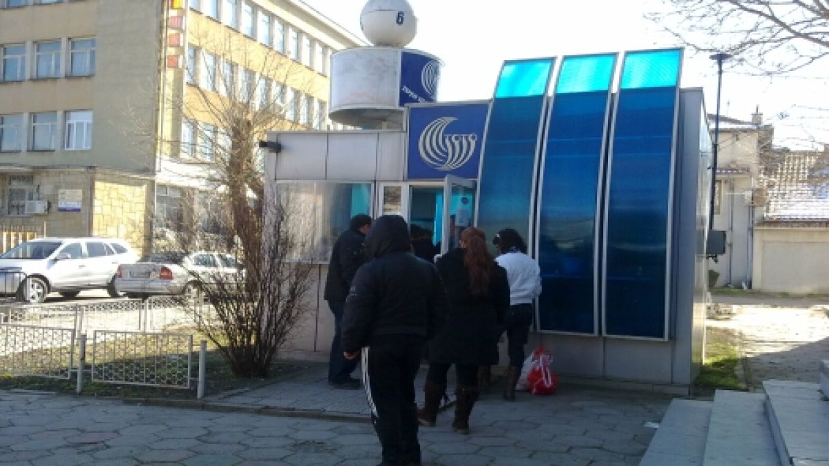 ВИП брадърите пускат фиш за тото милионите
