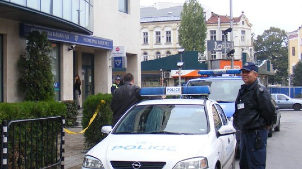 Кръчмарско меле за “Добро утро” пред бар в Хасково