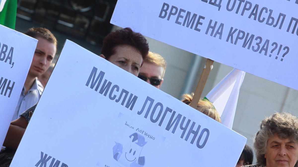 Бизнесът пак преметна закона - вижте в БЛИЦ поредната дяволия