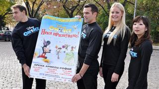 Леденото шоу на Дисни ще почете Патриарха, но няма да отлага представлението