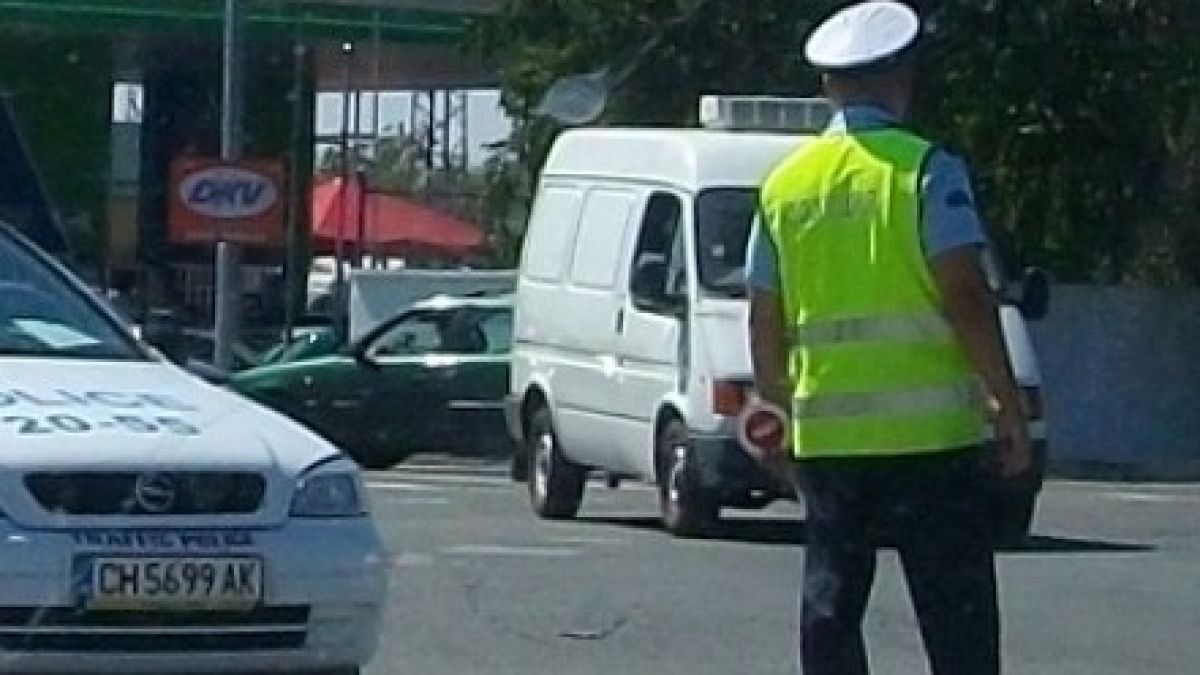 В Чирпан взривиха пицария на брата на Вълев от "Килърите"  