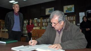 Депутат преписва Софроний Врачански