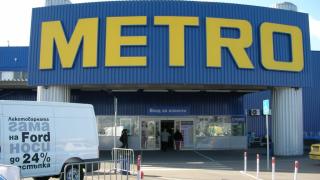 Синът на бивш полицейски шеф краде в Метро
