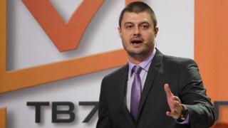 TV7 чества седмата си годишнина