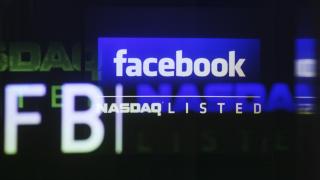 Фейсбук готви ново ограничаване на правата на потребителите