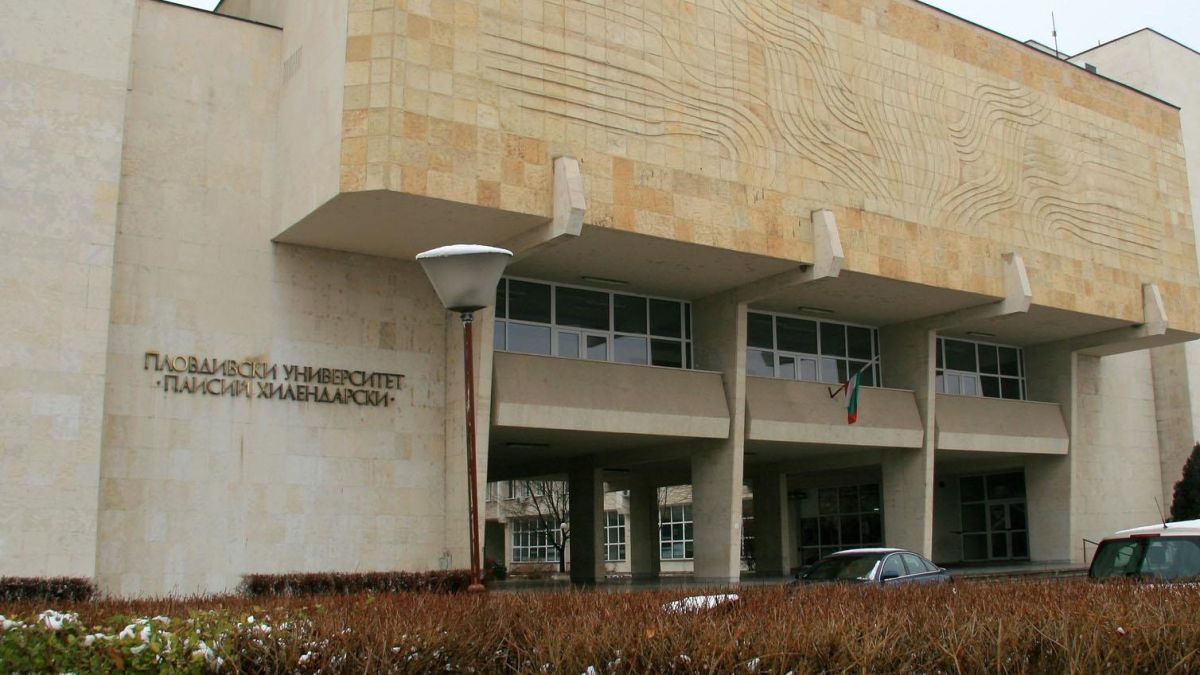 Хомофобия и радикален евангелизъм на лекция в ПУ?