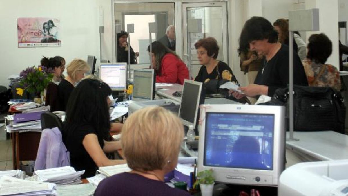 Държавата в отпуск от понеделник