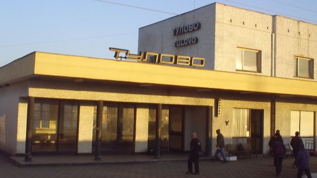 Влак прегази служител на БДЖ в Тулово