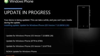 Nokia обновява смартфоните си на Windows Phone 7.5