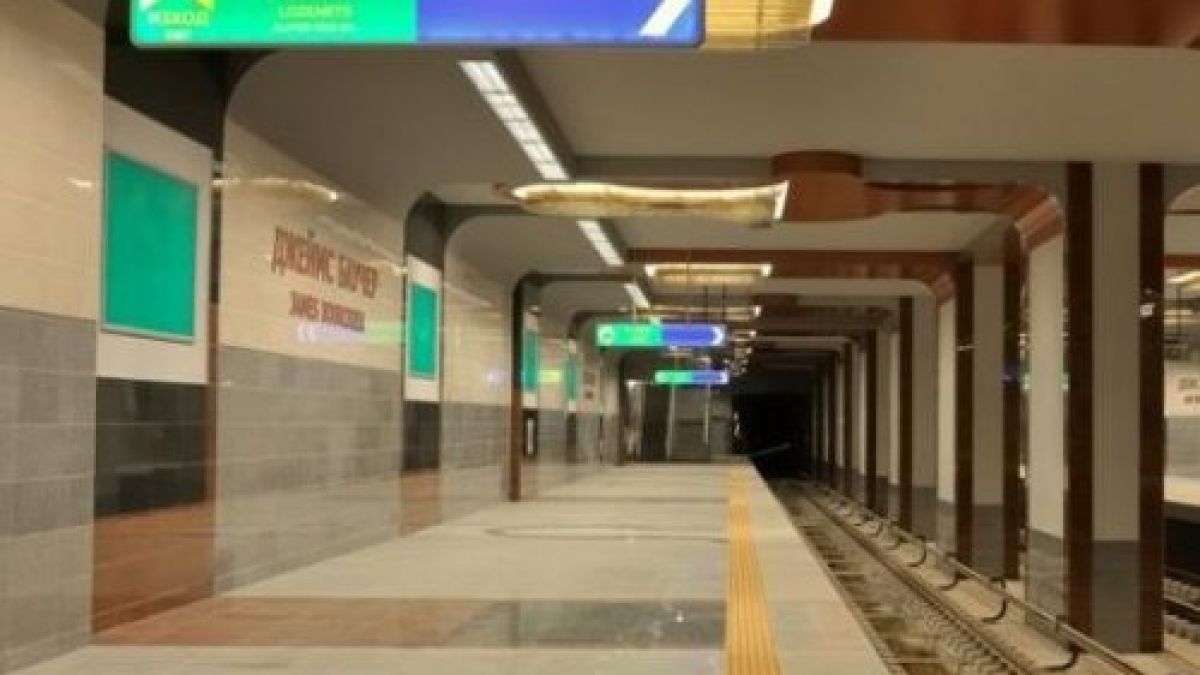 Музей на метростанция “Джеймс Баучер” ще прави общината 