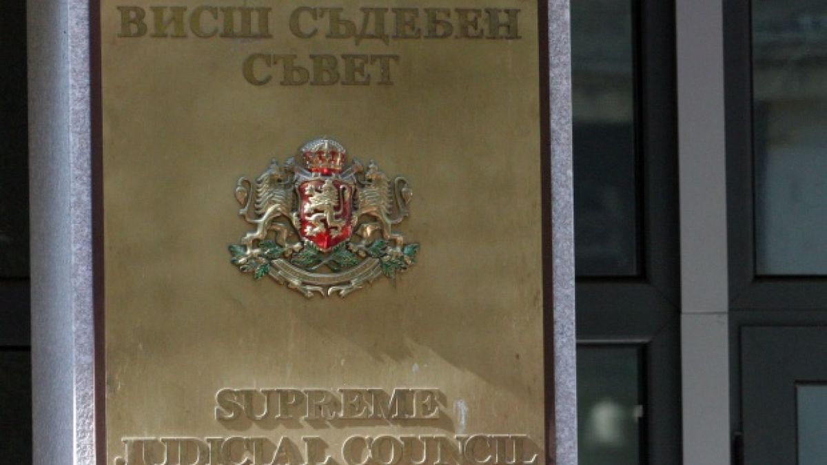 Старият ВСС си тръгна с впечатляващи имотни придобивки