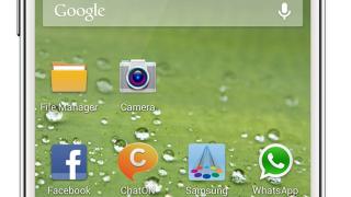Това ли е е новият Samsung Galaxy S IV 