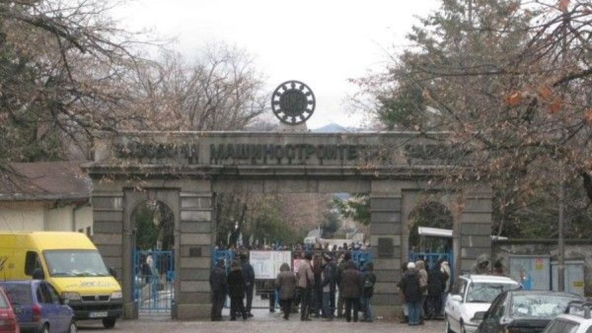 Борисов уреди заплатите на ВМЗ-Сопот, преведе 4 милиона лева