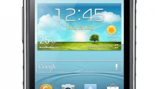 Samsung представиха официално смартфона Galaxy Xcover 2