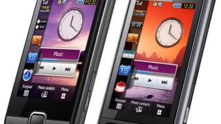 Samsung е световният лидер в продажбите на мобилни телефони за 2012 г.