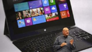Паметта мъчи таблета на Microsoft