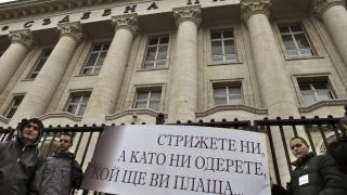 Безобразията на КЕВР подпалиха гнева на хората, започват протести по-люти от 2013 г. 