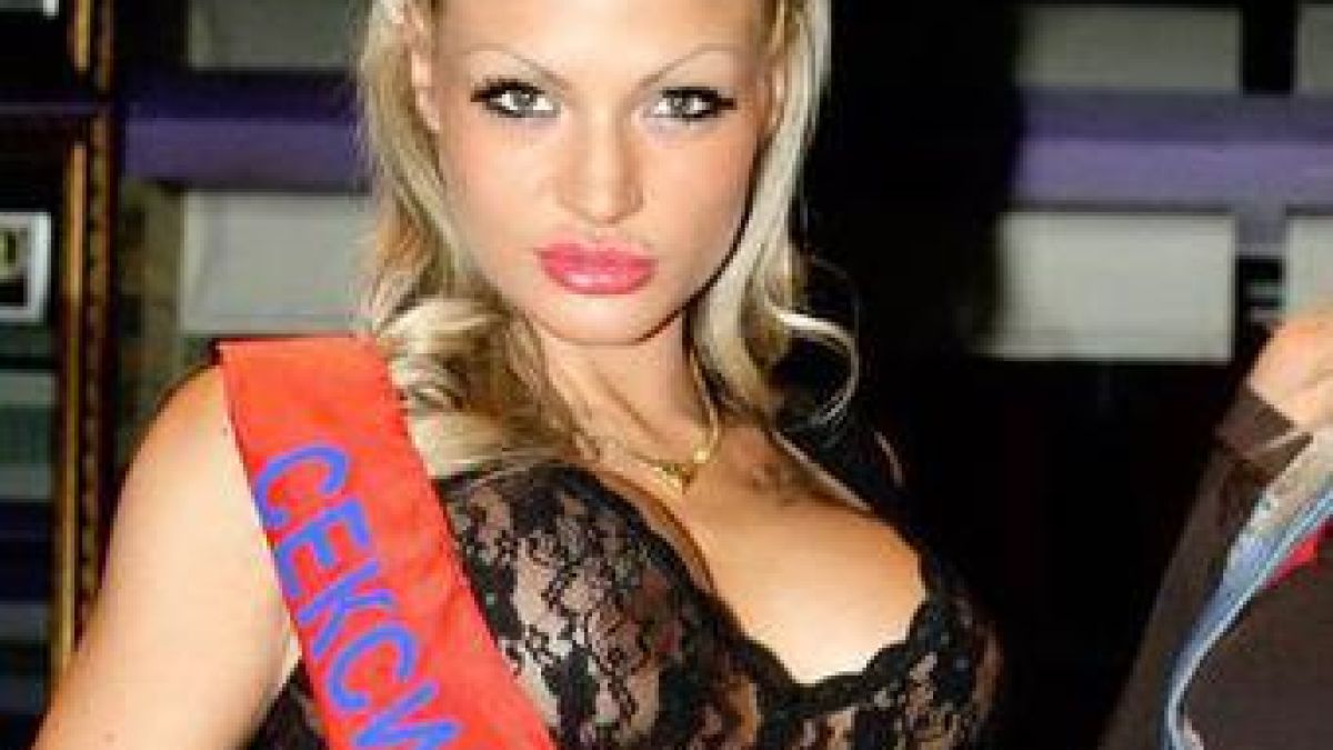 Скандална клюка: Вижте как може да си поръчате Гентиана Халити за тройка!