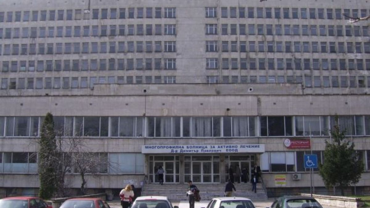 Болен без бъбрек почина, отказали да го лекуват