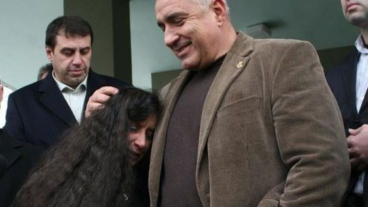 Жената с пръстените стана "Даниела на Бойко"